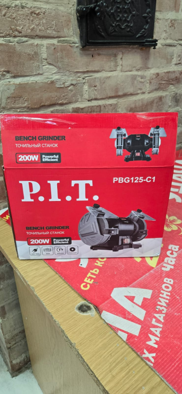 Станок для заточки P.I.T. PBG 125-с1