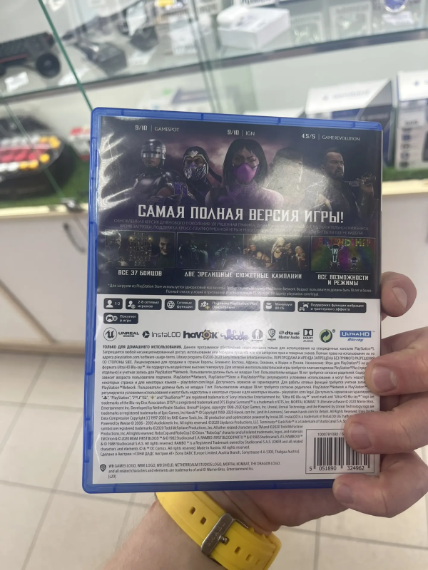 Игра PlayStation Mortal Kombat 11