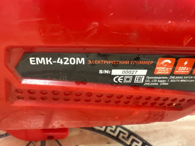 Электротриммер Forte emk-420m