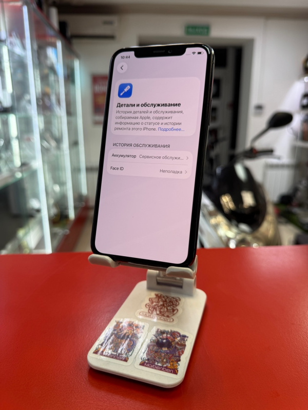 Мобильный телефон Apple iPhone 11 Pro