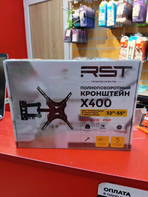 Кронштейн для ТВ KTB RST X-400