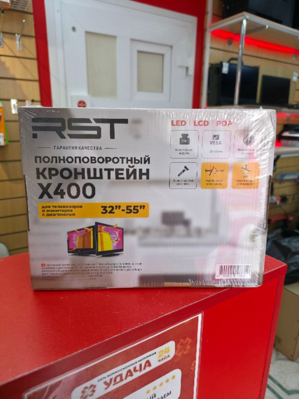 Кронштейн для ТВ KTB RST X-400
