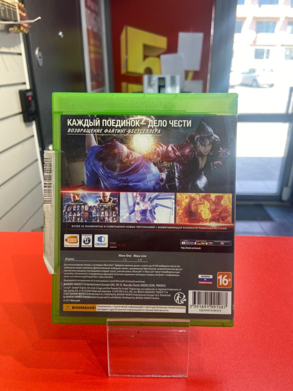 Игра Xbox tekken 7