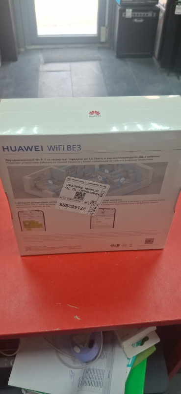 Роутер Huawei BE3