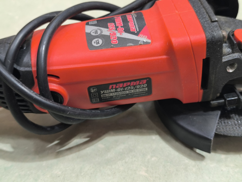 Шуруповерт Profipower DW-18BT
