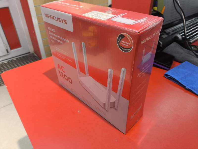 Роутер Mercusys Wi-Fi AC10