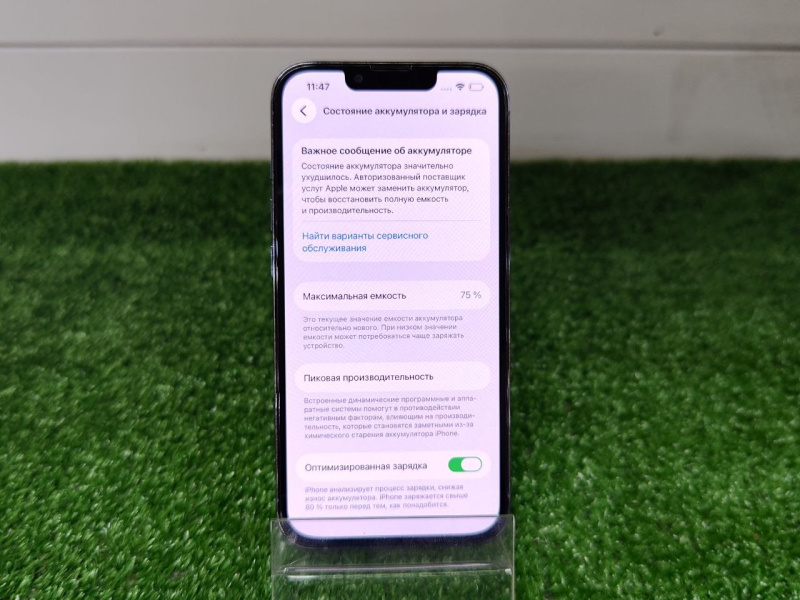Мобильный телефон Apple iPhone 13 Pro