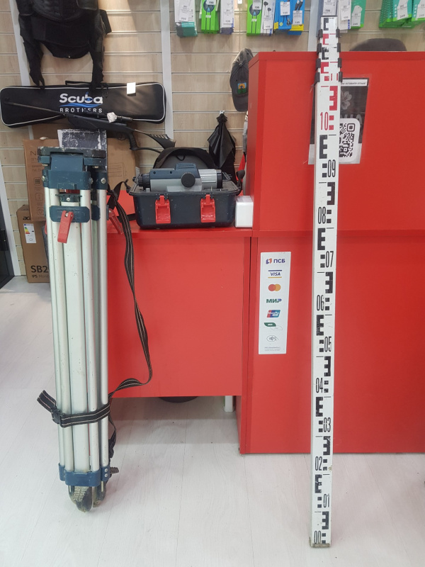 Нивелир Bosch GOL 20 D
