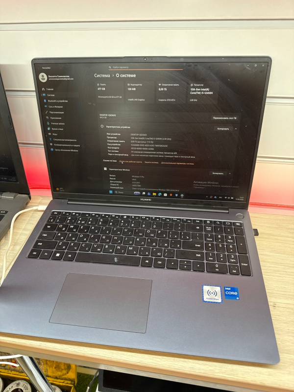Ноутбук Huawei Intel Core i5-12450H SSD 512 ГБ