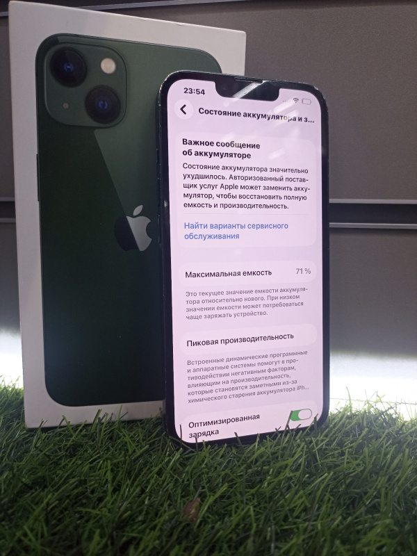 Мобильный телефон Apple iPhone 13