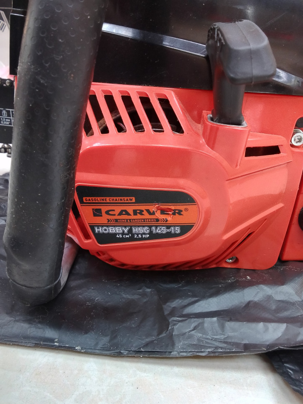 Бензопила Carver Hobby HSG 145-15