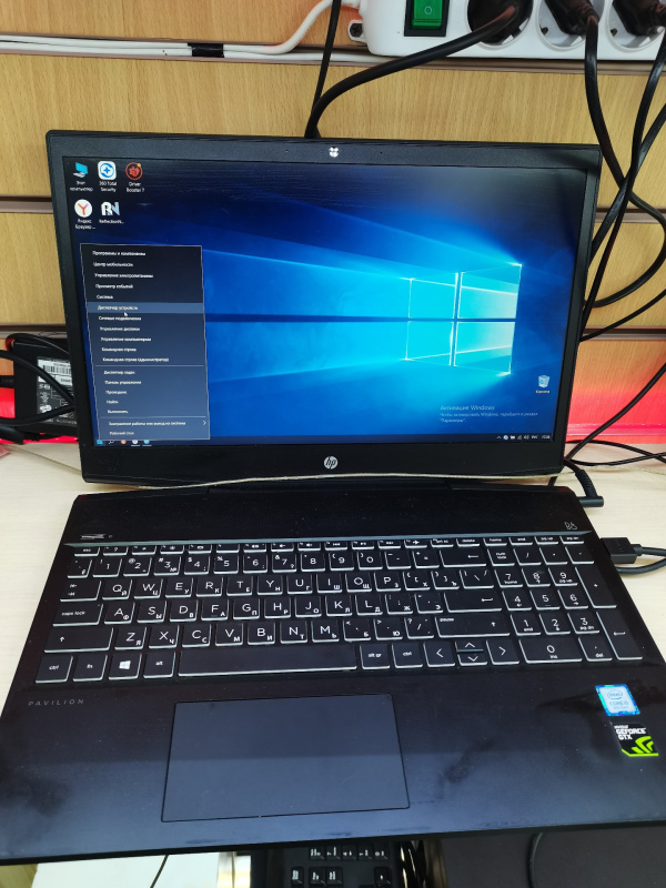 Ноутбук HP pavilion gaming 15 cx0027ur